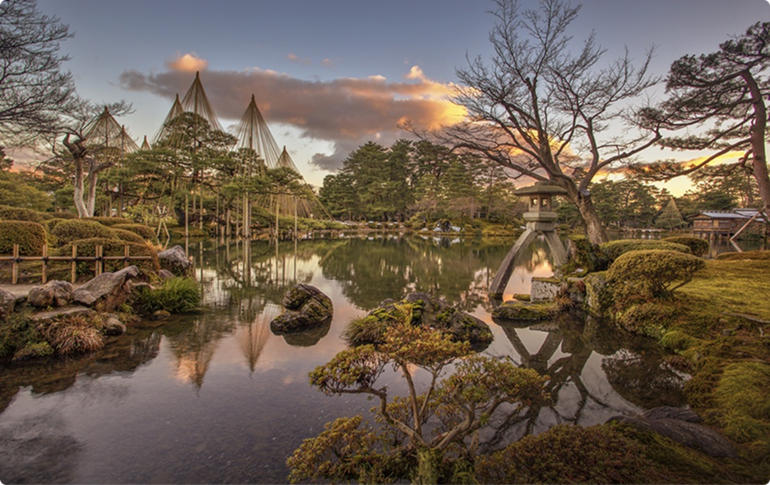 Kanazawa