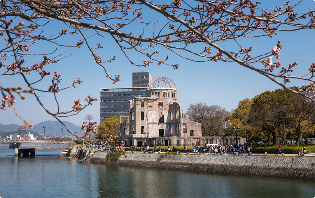 Hiroshima Atomic Bomb Dome