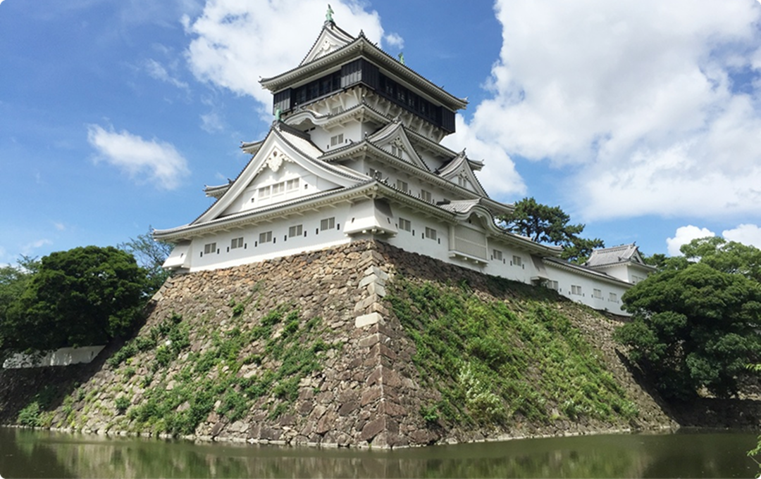 Kitakyushu Kokura Castle