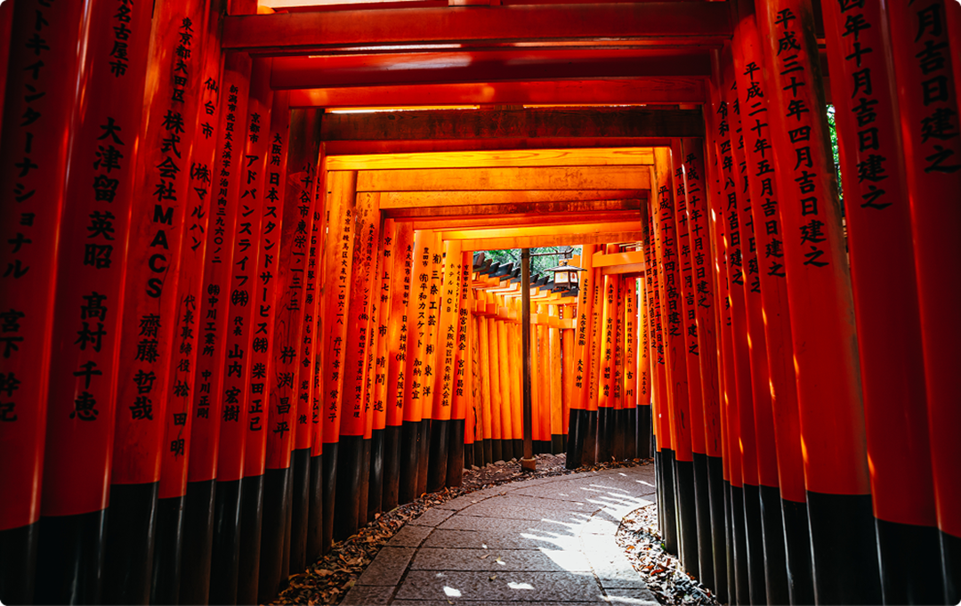 Kyoto Fushimi Inari Shrine